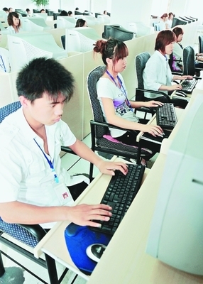 黑龍江軟件和服務(wù)外包業(yè)發(fā)展“加速度”助推東北振興