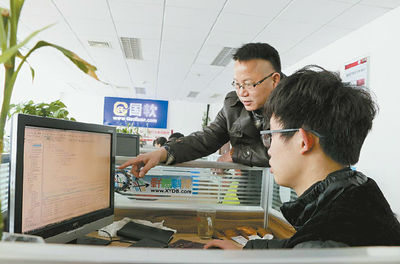 軟件產(chǎn)業(yè)如何“硬”起來 軟件外包服務(wù)的轉(zhuǎn)型升級(jí)之路