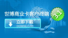 車載導(dǎo)航UI設(shè)計(jì)與軟件外包服務(wù) 上海艾藝品牌設(shè)計(jì)機(jī)構(gòu)的專業(yè)解決方案