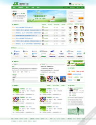 車載導(dǎo)航UI設(shè)計(jì)外包服務(wù) 上海艾藝品牌設(shè)計(jì)機(jī)構(gòu)的專業(yè)解決方案