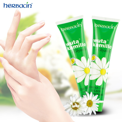 護(hù)膚品中港快件代理貿(mào)易所需手續(xù)指南