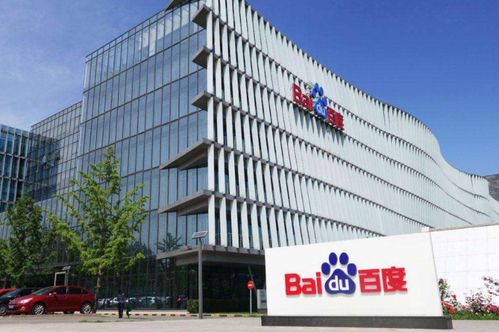 在海南成立千萬資本人工智能公司，打造公共數據平臺新標桿