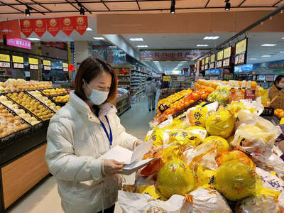 長(zhǎng)白山市場(chǎng)監(jiān)管局開(kāi)展食用農(nóng)產(chǎn)品合格證專(zhuān)項(xiàng)檢查行動(dòng) 守護(hù)“菜籃子”安全從源頭做起